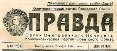 002. Dziennikarstwo w wydaniu (azda)